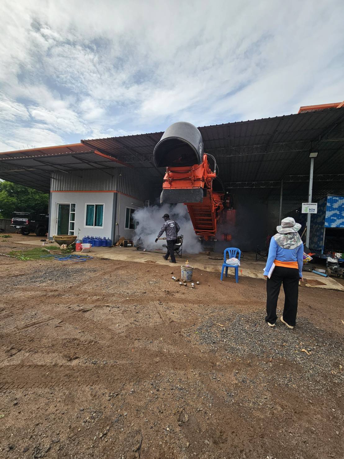 รูปภาพอัลบั้ม