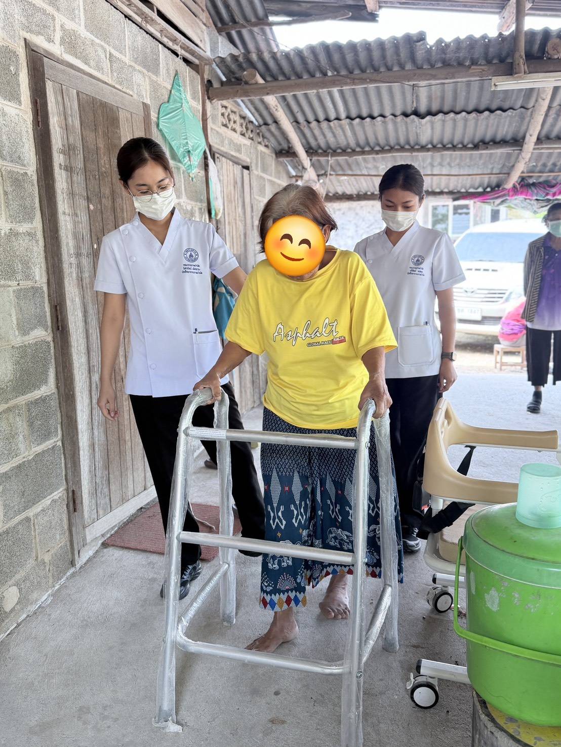 Sub Image